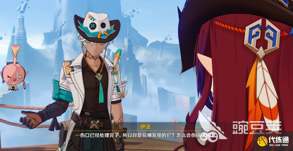 原神空月之歌劇情攻略 原神空月之歌劇情怎么觸發(fā)