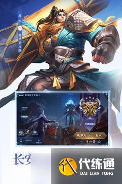 王者榮耀強勢打野英雄_王者榮耀上分打野英雄推薦