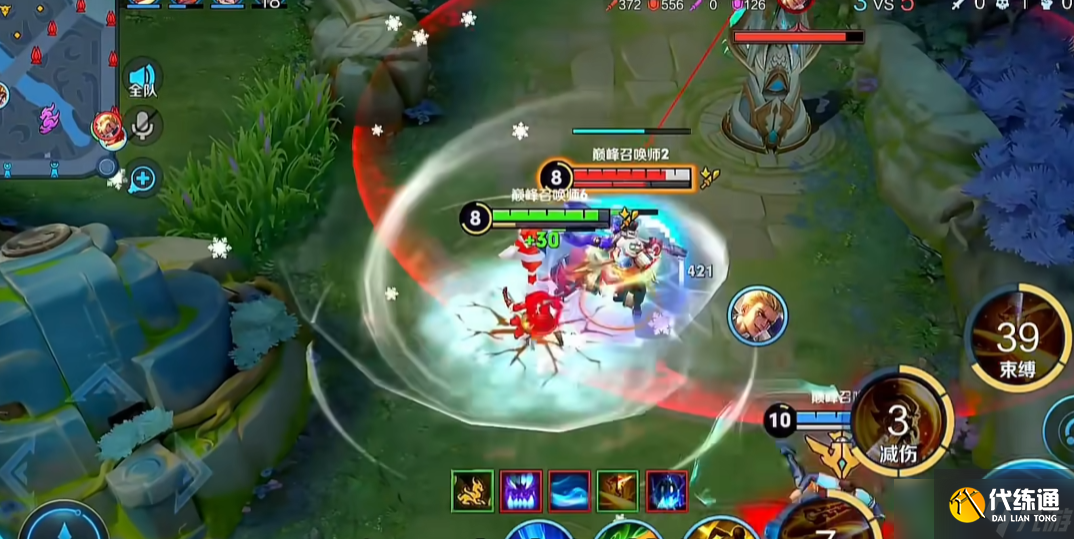 王者榮耀老夫子出裝玩法怎么搭配