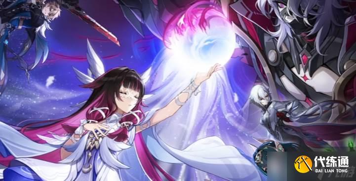 原神奇偶天賦突破材料