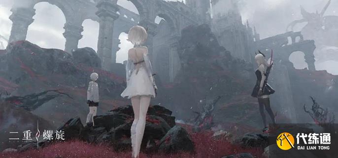 二重螺旋跑圖有哪些技巧