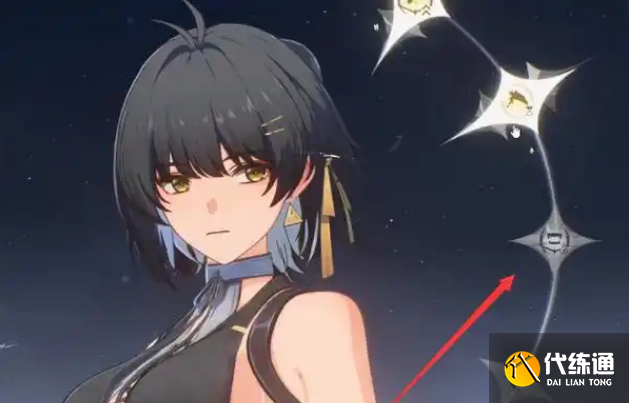 鸣潮湮灭漂泊者解锁方法3