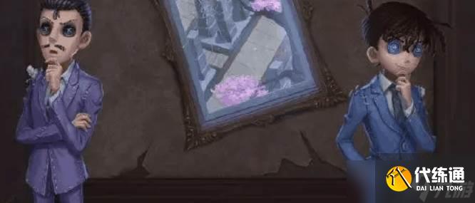 第五人格屠夫找人方法