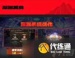 DNF虚无之魂如何获取