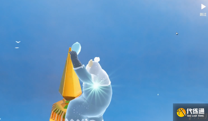 光遇云野先祖愿望怎么弄