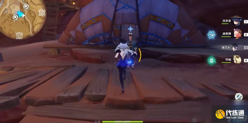 原神挖寶精靈怎么獲得