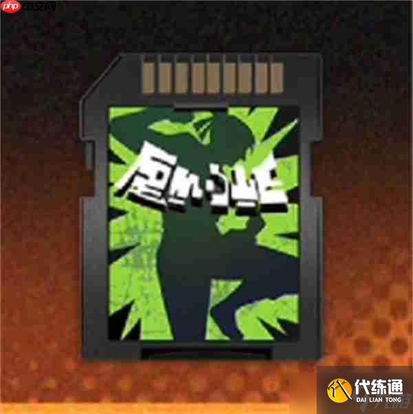 新月同行凡尔纳卡带选择指南