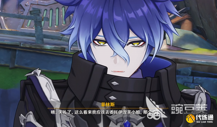 原神空月之歌有幾幕 原神空月之歌第二幕說了什么內容