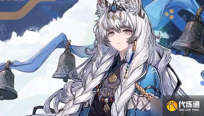 明日方舟圣聆初雪强度