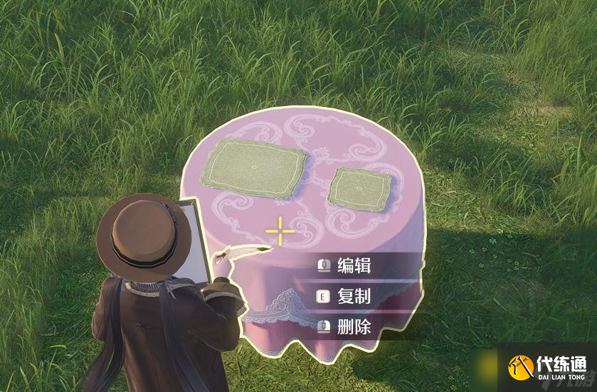 《无限暖暖》烹饪的食物怎样摆放出来-烹饪的食物摆放方法