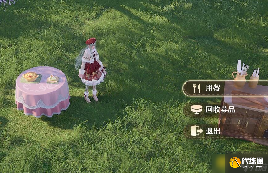 《无限暖暖》烹饪的食物怎样摆放出来-烹饪的食物摆放方法