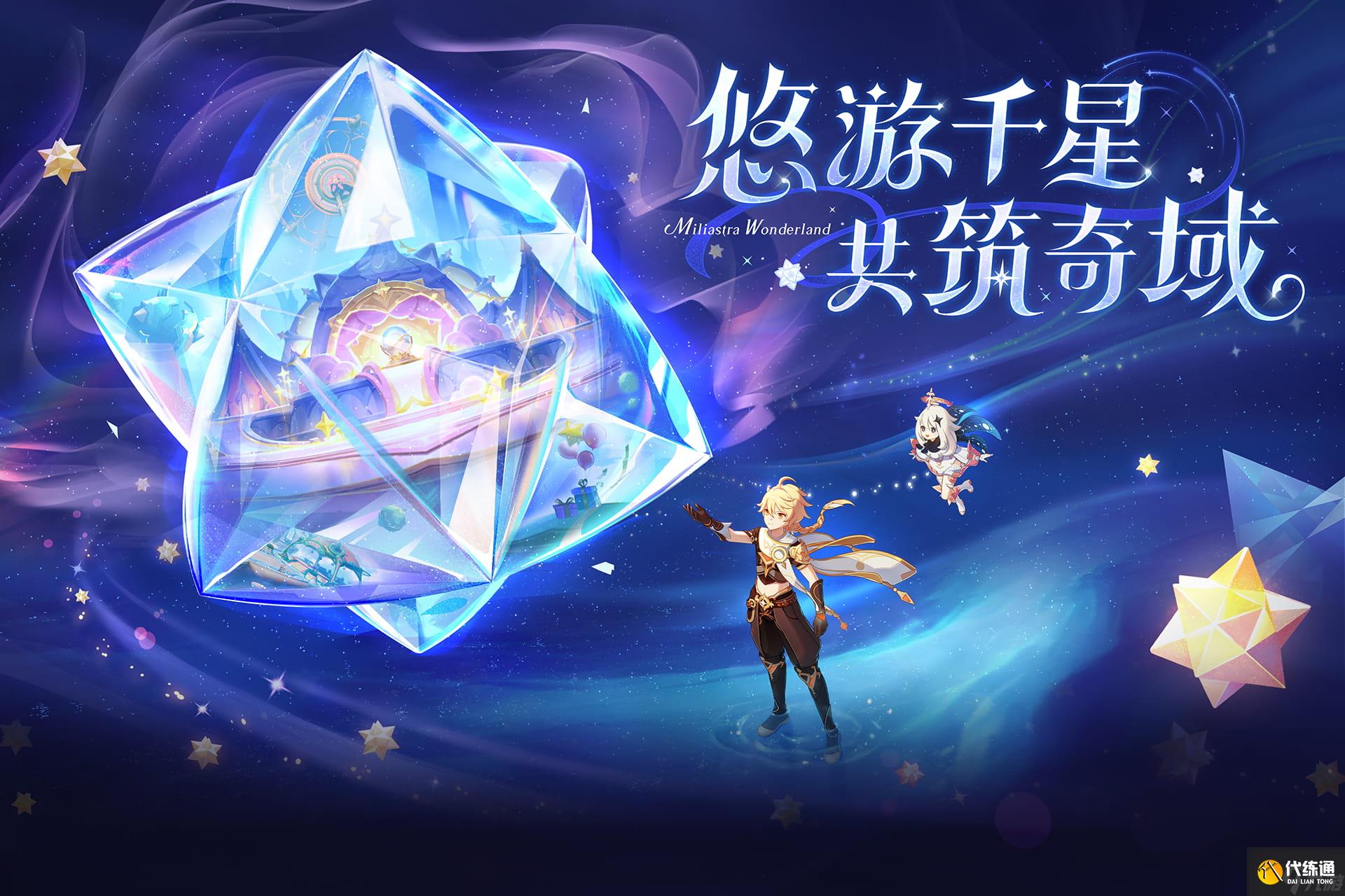 <a id='link_pop' class='keyword-tag' style=