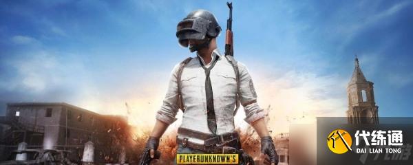 绝地求生垂直灵敏度调到多少合适-新手绝地求生垂直灵敏度怎么调最稳2021