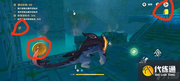 原神龍龍同游第一關攻略