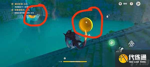 原神龍龍同游第一關攻略