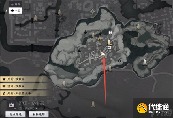 燕云十六声倒悬壶商人在哪-倒悬壶商人位置分享