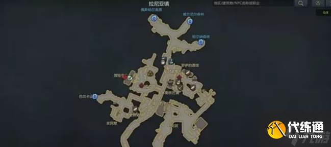 命運方舟北部NPC好感度