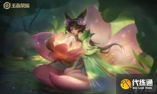 王者榮耀嫦娥皮膚原畫曝光 新回城特效來襲