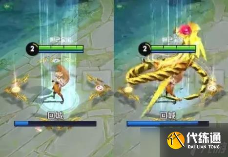 王者榮耀嫦娥皮膚原畫曝光 新回城特效來襲