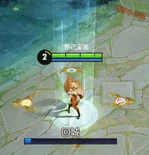 王者榮耀嫦娥皮膚原畫曝光 新回城特效來襲