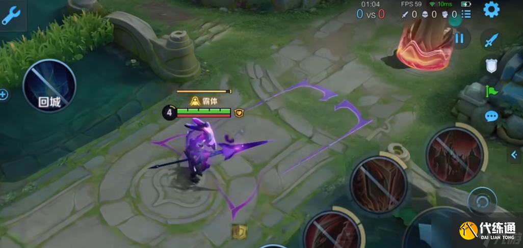 王者榮耀攻速流蒙恬出裝怎么搭配