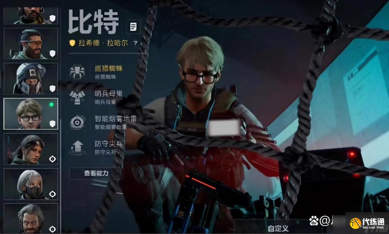 三角洲行動s7賽季爆料