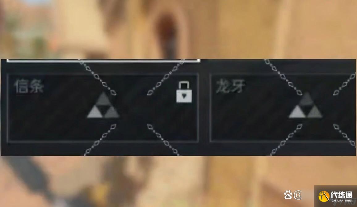 三角洲行動s7賽季爆料