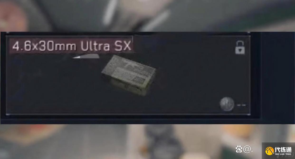 三角洲行動s7賽季爆料