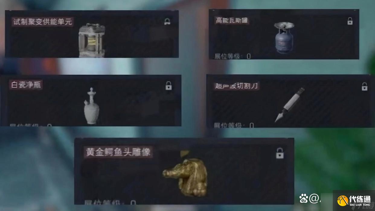 三角洲行動s7賽季爆料