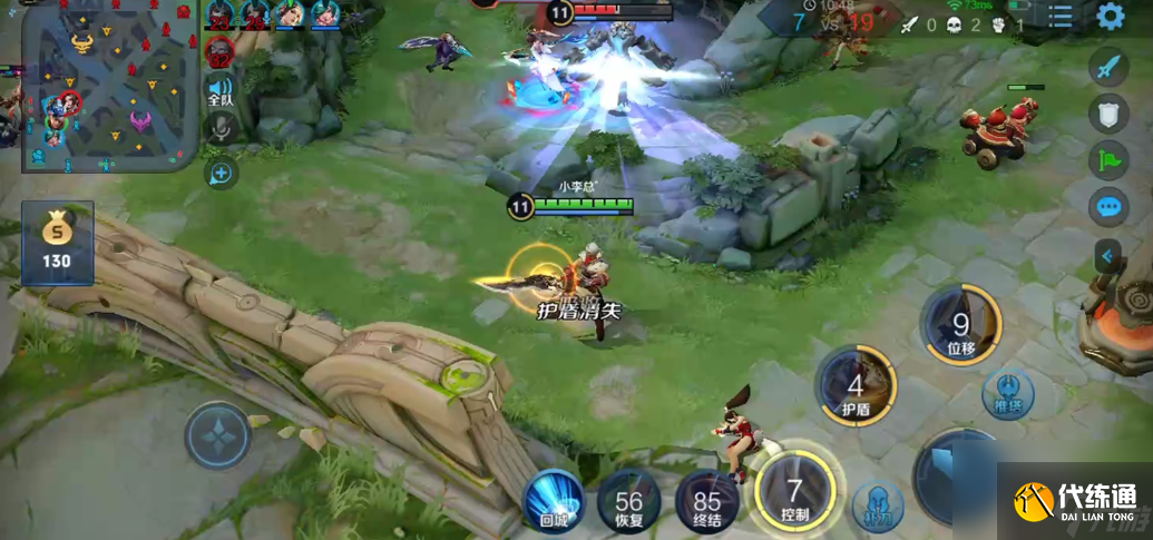 王者榮耀夏侯打輔助出裝怎么搭配