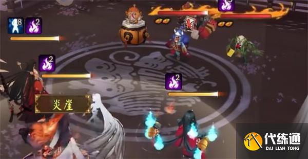 陰陽師云間不見岳技能是什么 陰陽師云間不見岳技能是什么