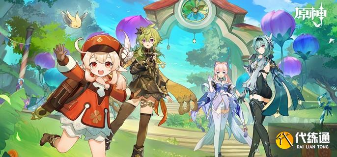 原神風史萊姆圓帽怎么獲得