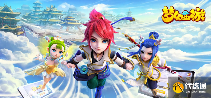 梦幻西游法宝怎么获得2025