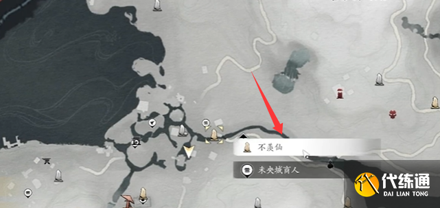 燕云十六声变成狗打麻将方法1