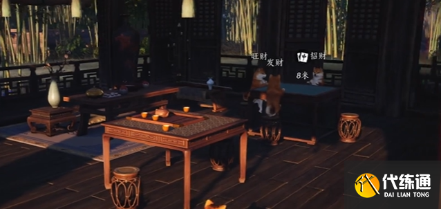 燕云十六声变成狗打麻将方法6