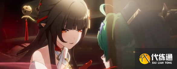 崩壞星穹鐵道大麗花培養攻略4