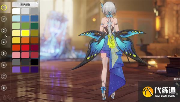 二重螺旋角色時裝怎么獲取