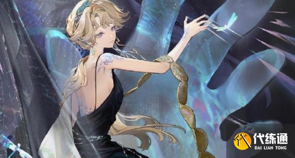 重返未來1999貝麗爾共鳴怎么擺放