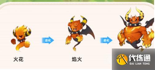 洛克王國世界溫馨值怎么提升