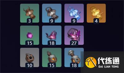 原神圣祭者的輝杖武器怎么樣 原神圣祭者的輝杖武器怎么樣