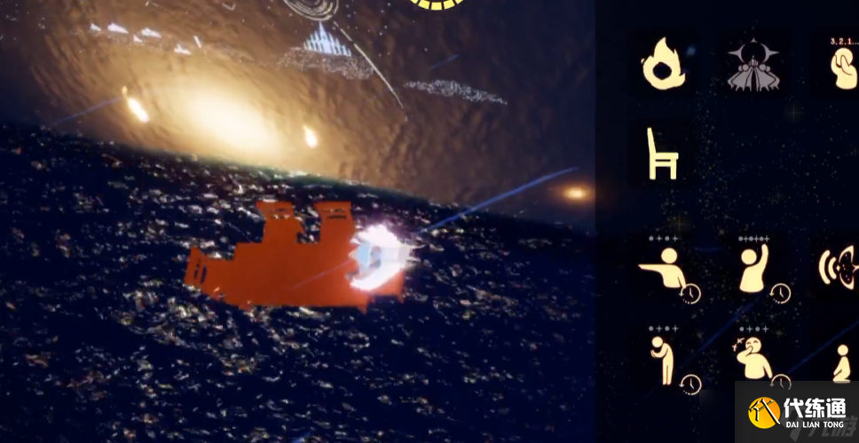 光遇遇境小岛怎么去