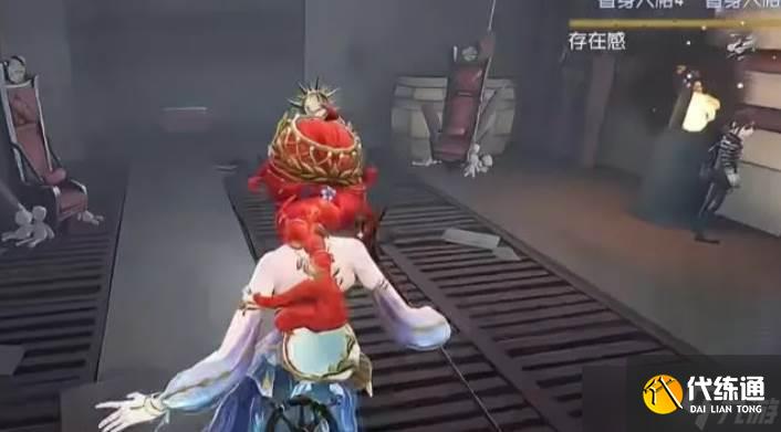 第五人格渔女地下室玩法