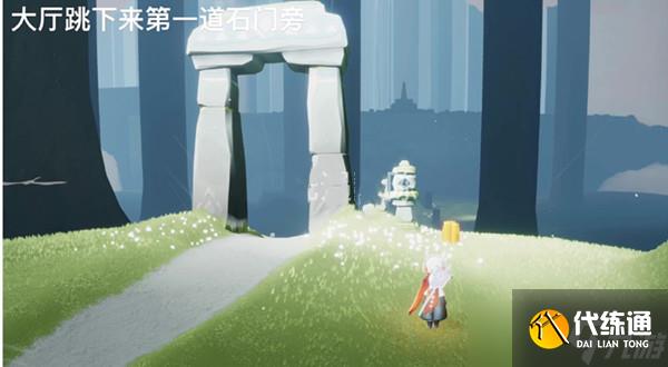 光遇纪念季雨林季蜡位置攻略