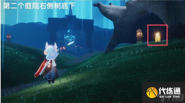 光遇纪念季雨林季蜡位置攻略