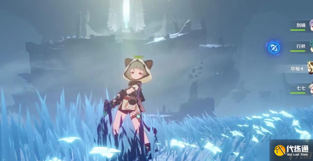 原神早柚元素戰技怎么樣