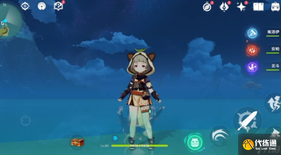 原神早柚元素戰技怎么樣