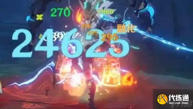 原神萊歐斯利隊伍搭配