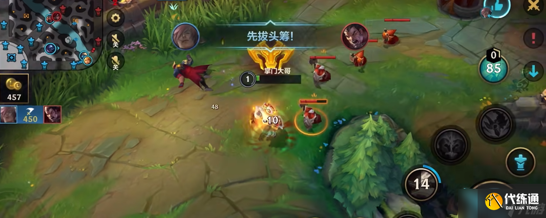 lol手游腕豪出装怎么搭配