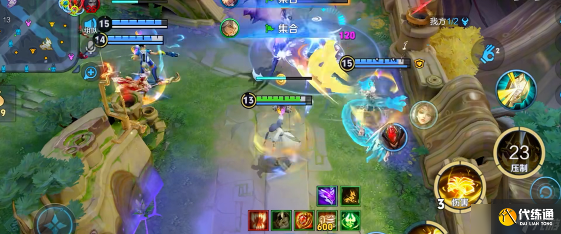 王者荣耀张良铭文出装是什么