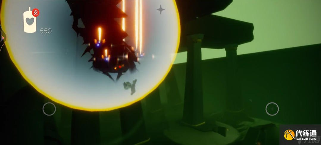 光遇被龙撞掉的什么翼